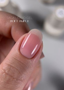 Saga professional LIQUID SOFT SKIN №04 15 ml 00000037679 фото