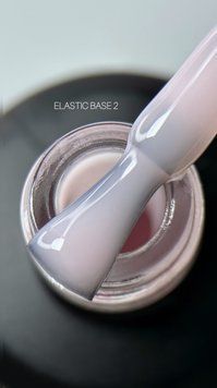 SAGA professional база Elastic №02 30 мл 00000028177 фото