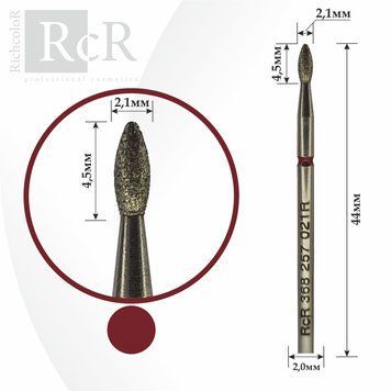 Фреза для манікюру алмазна RcR 368 257 021R "почка" червона 00000025404 фото