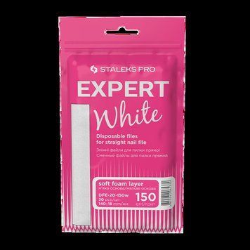 Змінні файли білі на м'якій основі для пилки прямої EXPERT 20 150 грит (30 шт) 00000036167 фото