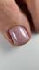 Crooz Однофазний гель лак One Step Gel Polish №27 8мл 00000036855 фото 2