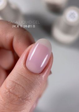 Saga professional LIQUID SOFT SKIN №08 15 ml 00000037683 фото