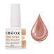 Crooz Однофазний гель лак One Step Gel Polish №28 8мл 00000036856 фото 1
