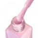 JOIA Vegan Лак для нігтів Nail care polish 4in1, 02 Baby pink, 8мл 00000033129 фото 3