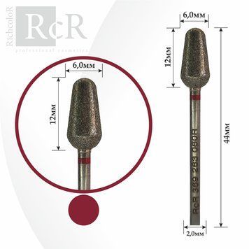 Фреза для манікюру алмазна RcR 369 263 060R "почка заокруглена" червона 00000025402 фото