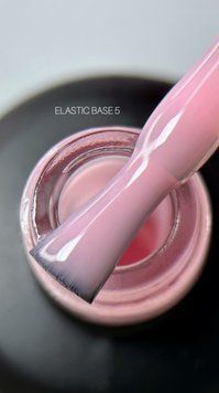SAGA professional база Elastic №05 30 мл 00000028565 фото