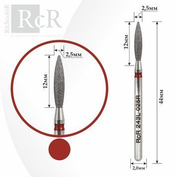 Фреза для манікюру алмазна RcR 243L 025R "Полум'я подовжене гостре" червона 00000025434 фото