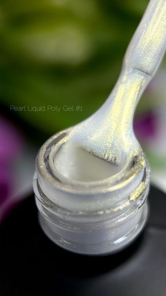 Crooz Рідкий полігель PEARL Liquid Polygel 1, 15 мл 00000028879 фото