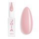 21.JOIA Vegan Камуфлююча база ВВ cream base Vanilla Rose 8 мл 00000023206 фото 1