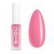 JOIA Vegan Лак для нігтів Nail care polish 4in1, 06 Pink voltage, 8мл 00000033133 фото 1