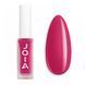 JOIA Vegan Лак для нігтів Nail care polish 4in1, 07 Fuchsia flame, 8мл 00000033134 фото 1