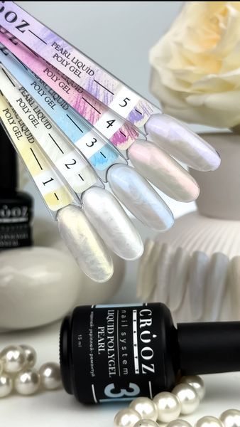 Crooz Рідкий полігель PEARL Liquid Polygel 4, 15 мл 00000028882 фото