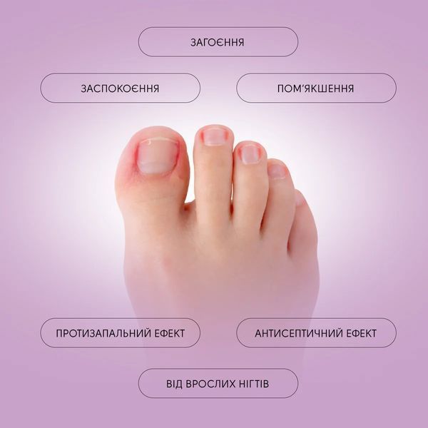SHELLY Заспокійлива мазь з олією чайного дерева 30 мл 00000036383 фото