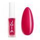 JOIA Vegan Лак для нігтів Nail care polish 4in1, 08 Red passion, 8мл 00000033135 фото 1