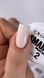 Crooz Гель для нарощування Smart Builder gel №02, 15 ml 00000036351 фото 2