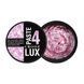 Паста для дизайну Lux paste 4, 5 мл 000000032660 фото 1