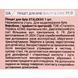 Staleks Пінцет для брів BEAUTY & CARE 11 TYPE 3 (широкі скошені кромки) 00000023955 фото 4