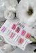 Crooz Гель для нарощування Builder Gel 10 SHIMMER NUDE, 15 мл 00000025509 фото 4