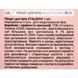 Staleks Пінцет для брів BEAUTY & CARE 30 TYPE 3 (широкі скошені кромки) 00000015009 фото 4