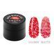 Сrooz Гель для дизайну Kiss gel red 5г 00000026178 фото 1