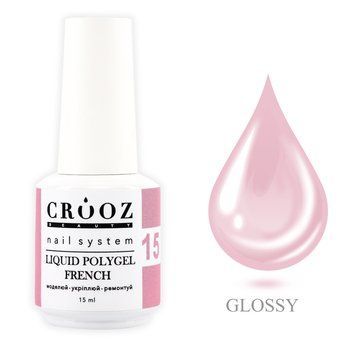 Crooz Рідкий полігель FRENCH Liquid Polygel 15, 15 мл 00000029474 фото