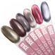 JOIA Vegan Гель-лак Cat Eye Gel Polish UV/LED, 04CE Signal Trace, 6 мл 00000036094 фото 4