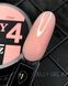 Crooz Гель для нарощування Jelly Gel 4, 15 мл 00000028173 фото 2
