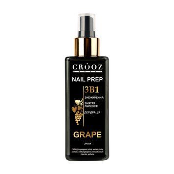 Crooz Підготовлювач нігтя Nail Prep 3 в 1 Grape 200 мл 00000028391 фото