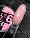 Crooz Гель для нарощування Jelly Gel 6, 15 мл 00000028175 фото 2