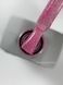 SAGA professional SUGAR Base, №05 10 мл 00000033741 фото 1