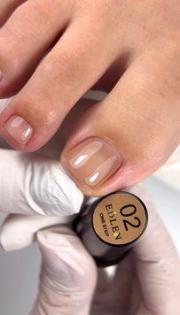 EDLEN One step gel polish Edlen №02 9 ml. 00000037695 фото