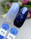 Crooz Гель для дизайну Diamond gel 2, 5г 00000027532 фото 2