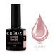 Crooz Nude Base 2, 8мл 00000024401 фото 1