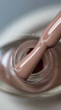Saga professional Лак для стемпінгу Stamping 8 мл №25 00000028990 фото