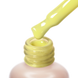 43.PNB Камуфлююча каучукова база Sunflower yellow peach 8 мл 00000019693 фото 2
