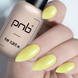 43.PNB Камуфлююча каучукова база Sunflower yellow peach 8 мл 00000019693 фото 3