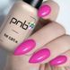 PNB Камуфлююча каучукова база UV/LED / Camouflage Base PNB Runway Rebel 8 ml 00000030283 фото 2
